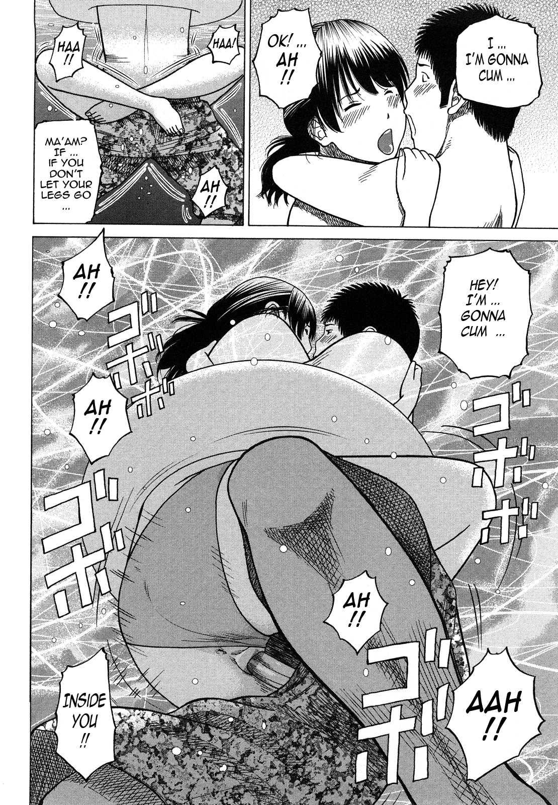 Young Wife & High School Girl Collection Chapter 5000 Page 18